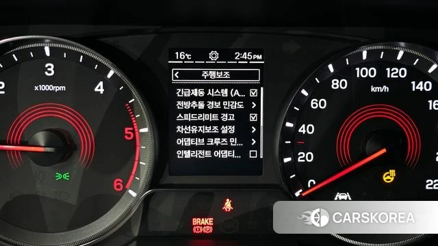 Ssangyong Beautiful Korando id 4231530 из Кореи 18