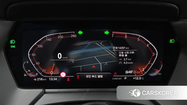 BMW 2 Series Gran Coupe (F44) id 3838148 из Кореи 18