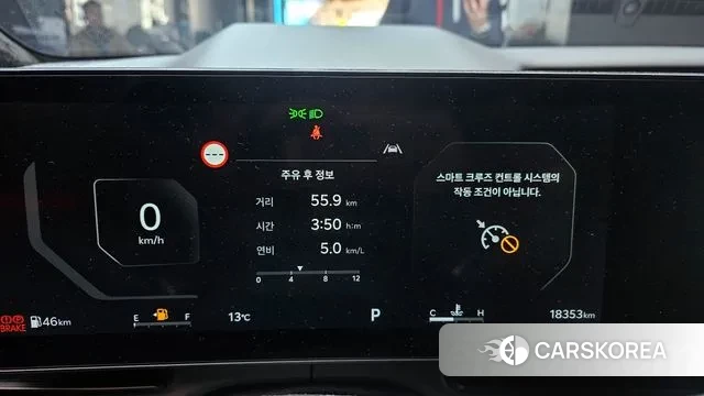 Kia The New Carnival 4th Generation id 3716029 из Кореи 18