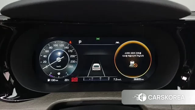 Kia K5 3rd generation id 3367264 из Кореи 18