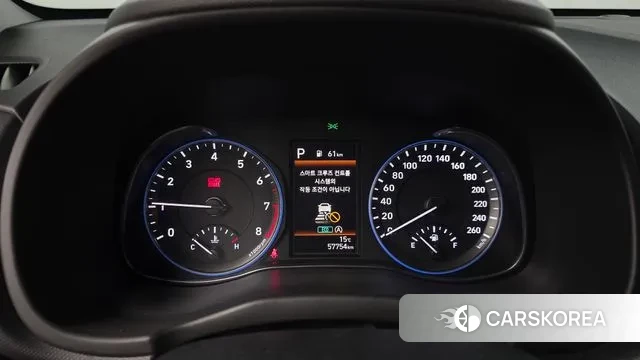 Hyundai The New Kona id 3557062 из Кореи 18