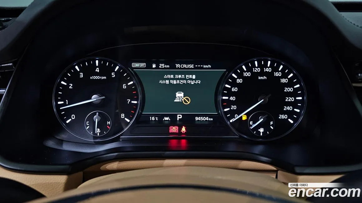 Kia More K9 id 2161241 из Кореи 18