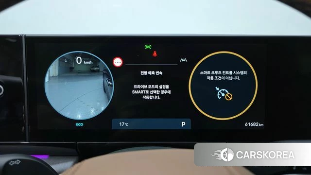 Hyundai Grandeur (GN7) id 4266552 из Кореи 18