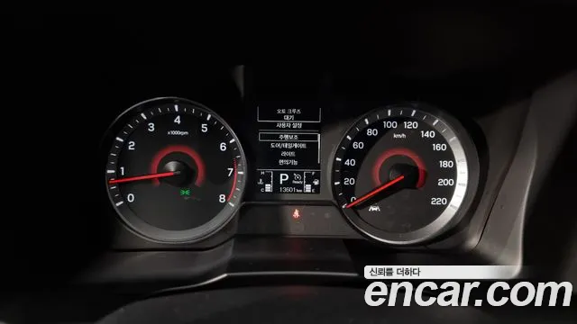 Ssangyong The New Tivoli id 2736266 из Кореи 18