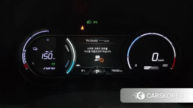 Kia Niro EV id 3754171 из Кореи 18