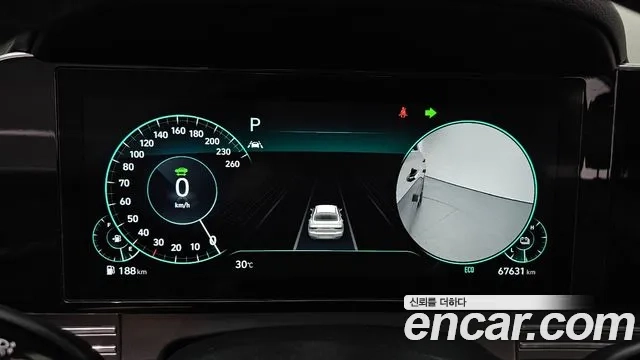 Hyundai The New Grandeur IG Hybrid id 2907382 из Кореи 18