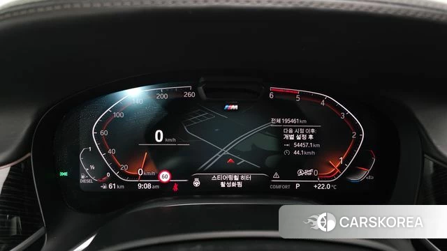 BMW 7 Series (G11) id 4688912 из Кореи 18