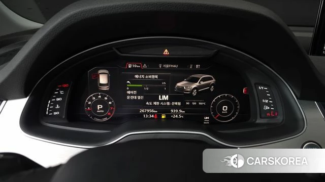 Audi Q7 (4M) id 4568238 из Кореи 18