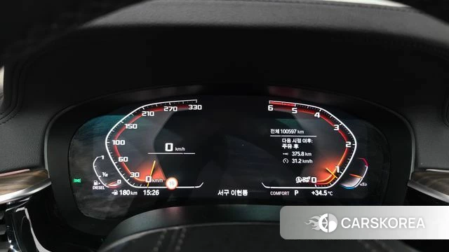BMW 5 Series (G30) id 4672232 из Кореи 18