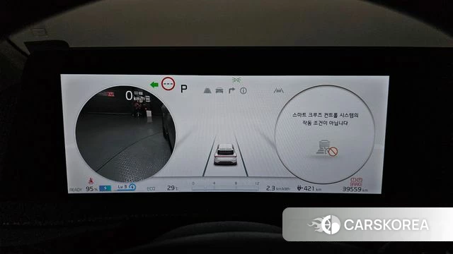 Kia EV6 id 4528564 из Кореи 33