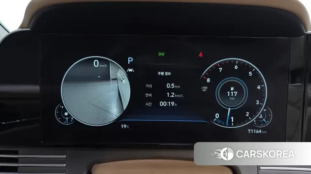 Hyundai The New Grandeur IG id 3335681 из Кореи 18