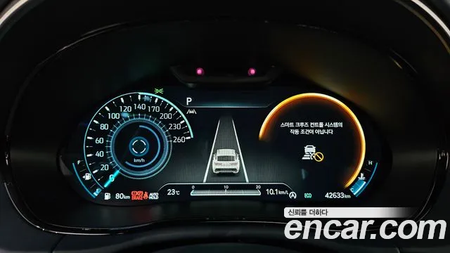 Genesis GV70 id 2788299 из Кореи 18