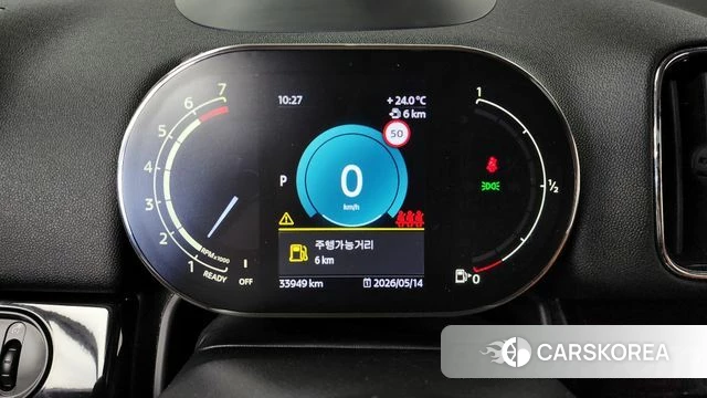 Mini Cooper S Countryman id 4324211 из Кореи 32