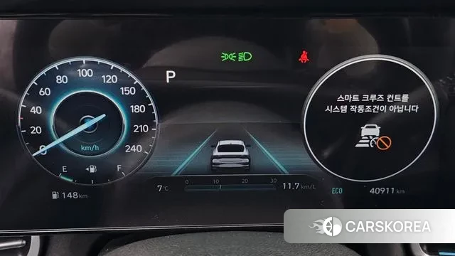 Hyundai Avante (CN7) id 3453214 из Кореи 18