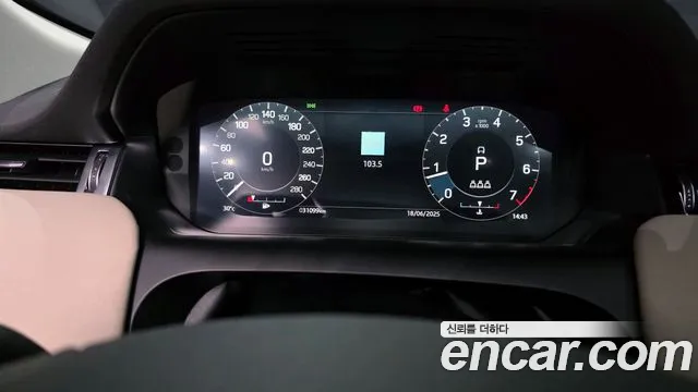 Land Rover Discovery Sports 2nd Generation id 2832915 из Кореи 18