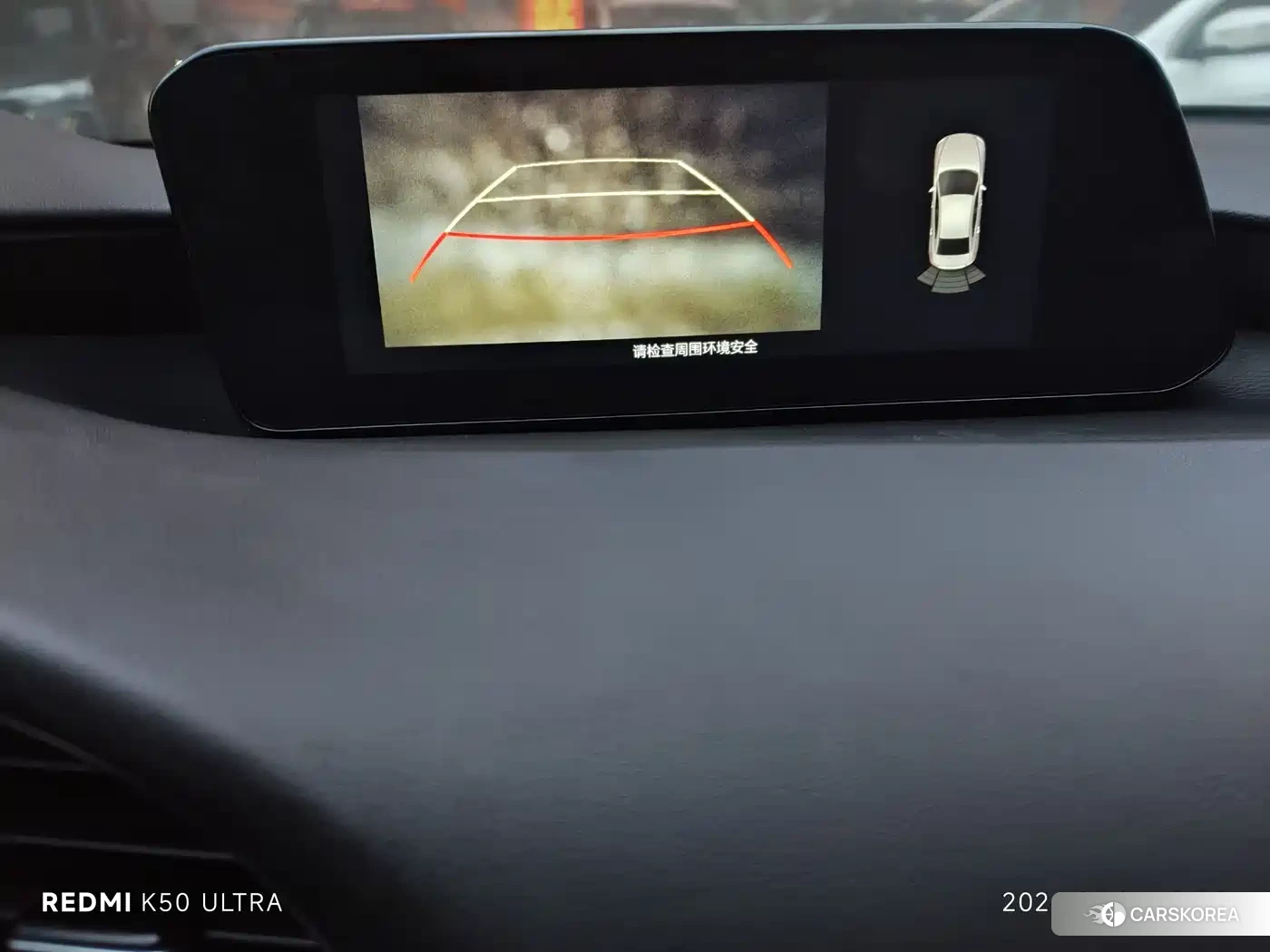 Mazda 3 id 4514403 из Китая 21