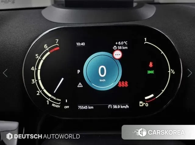 Mini Cooper Countryman id 3721419 из Кореи 18