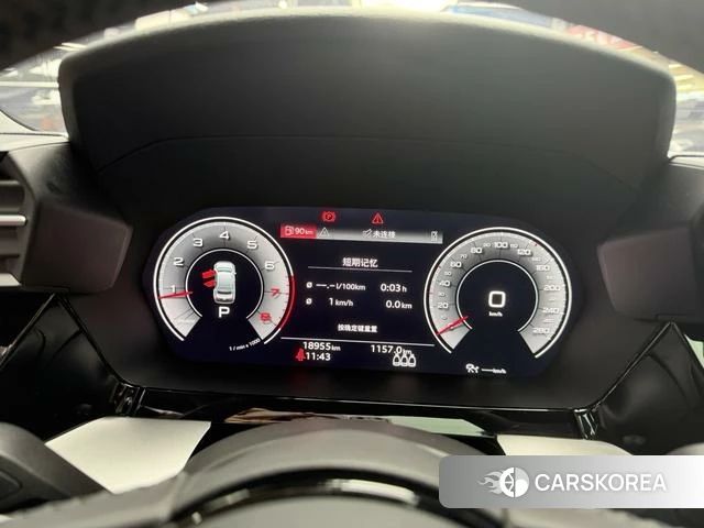 Audi A3 id 4260612 из Китая 22