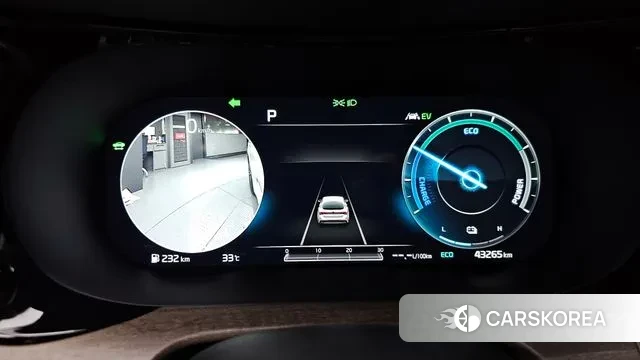 Kia K5 Hybrid 3rd Generation id 2999984 из Кореи 18