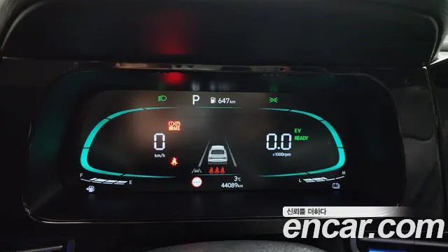 Hyundai The New Avante Hybrid (CN7) id 2405274 из Кореи 18