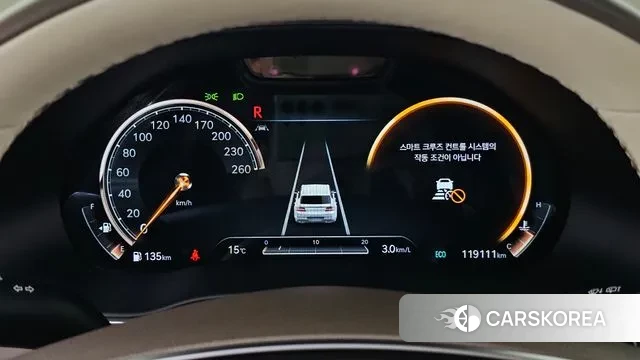 Genesis GV80 id 3295956 из Кореи 18