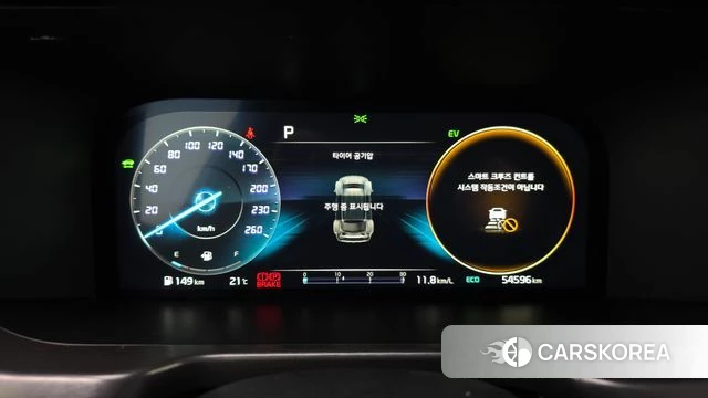 Kia Sorento 4th Generation id 4303111 из Кореи 30