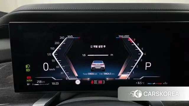 BMW 7 Series (G70) id 3555104 из Кореи 18