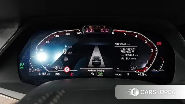 BMW X5 (G05) id 3690481 из Кореи 18