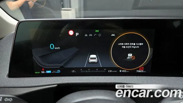 Kia EV6 id 2635143 из Кореи 18