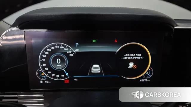 Hyundai The New Grandeur IG id 3573008 из Кореи 18