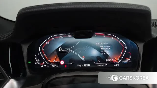 BMW 4 Series (G22) id 3607146 из Кореи 18