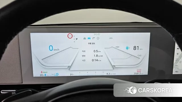 Hyundai Ionic 5 id 2894644 из Кореи 18