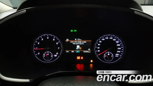 Hyundai The New Santa Fe id 2687308 из Кореи 18