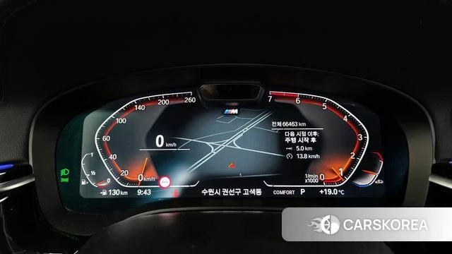 BMW 5 Series (G30) id 4395181 из Кореи 18
