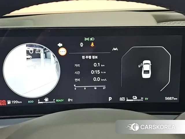 Kia The New K8 Hybrid id 3658787 из Кореи 18