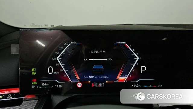 BMW 5 Series (G60) id 3963362 из Кореи 18