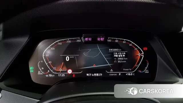 BMW X6 (G06) id 3333495 из Кореи 18