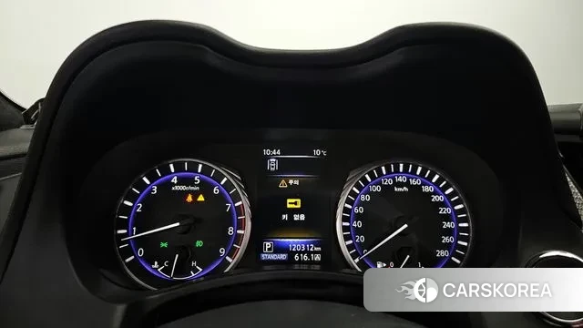 Infiniti Q60 (CV37) id 3297611 из Кореи 18