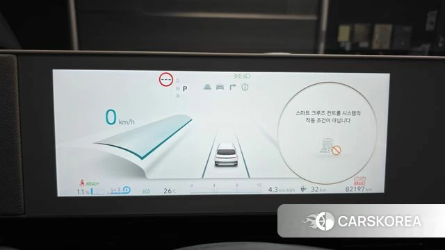 Hyundai Ionic 5 id 4401794 из Кореи 18