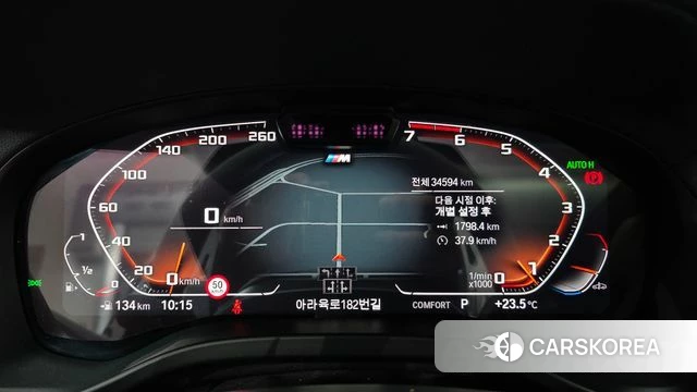 BMW X4 (G02) id 4488314 из Кореи 30