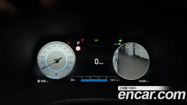 Hyundai The New Palisade id 2848202 из Кореи 18