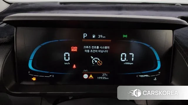 Hyundai Casper id 3142280 из Кореи 18