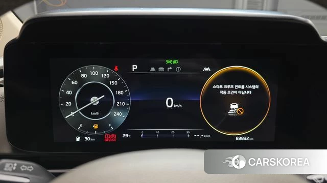 Kia Carnival 4th generation id 4480887 из Кореи 18