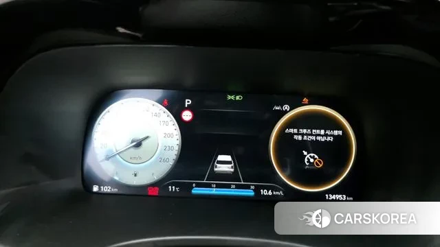 Hyundai The New Palisade id 3427050 из Кореи 18