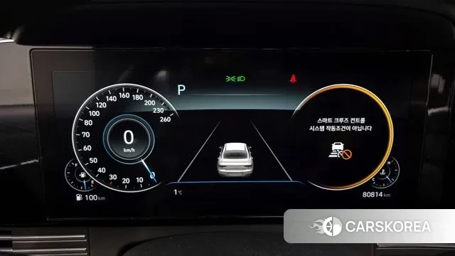 Hyundai The New Grandeur IG id 3577963 из Кореи 18