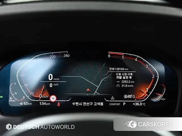 BMW 3 Series (G20) id 3060694 из Кореи 18