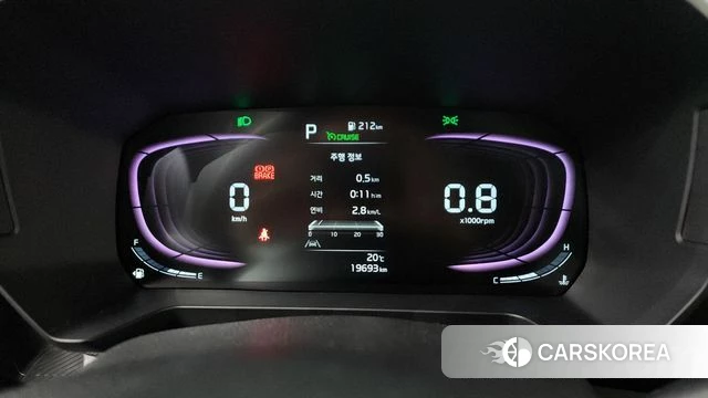 Kia The New Kia Ray id 4279886 из Кореи 34