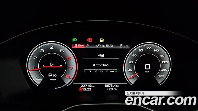 Audi A5 (F5) id 2806762 из Кореи 18