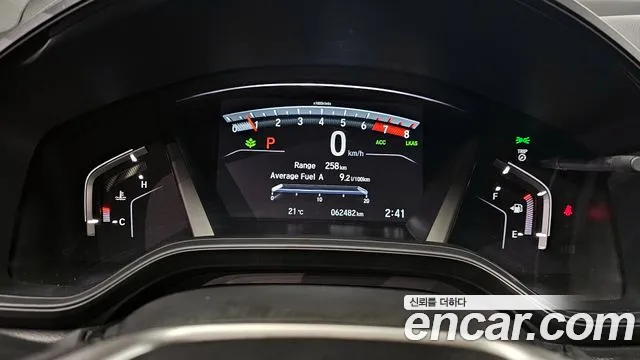 Honda CR-V 5th generation id 2844869 из Кореи 18