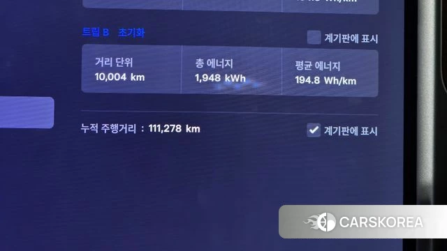 Tesla Model X id 4717136 из Кореи 31